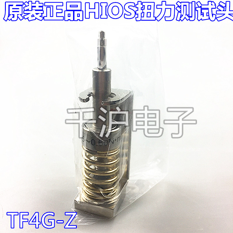HIOS  TF4G-Z.jpg